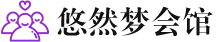 合肥桑拿会所_合肥桑拿体验口碑,项目,联系_尚趣阁养生